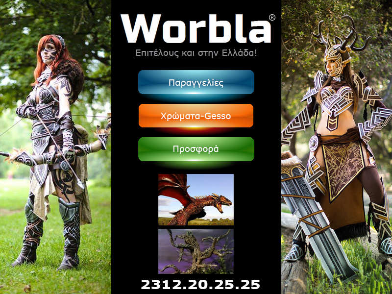 Worbla
